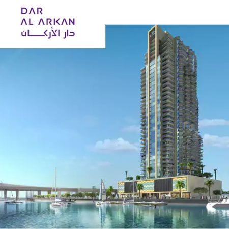 Dar Al Arkan
