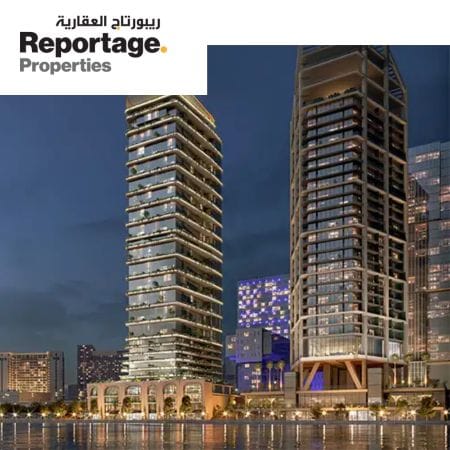 Reportage Properties