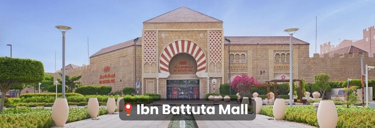 Ibn Battuta Mall Discovery Gardens Dubai (1)