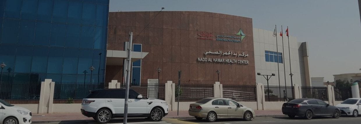 Al Barsha Health Centre