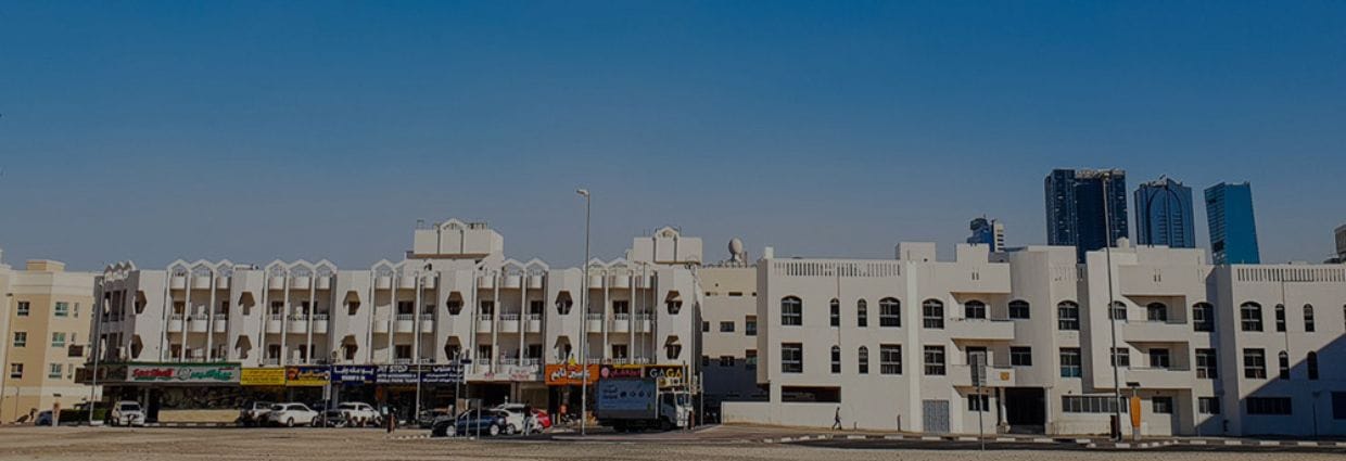 Al Satwa