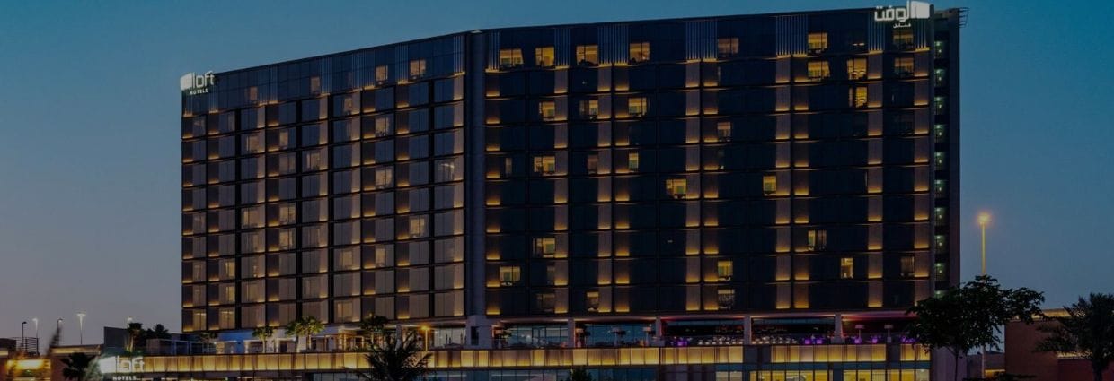 Aloft Dubai Hills Hotel