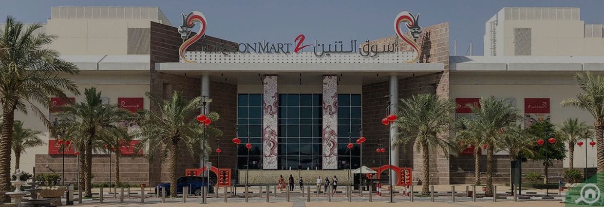 Dragon Mart