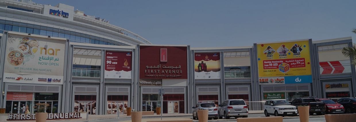 First Avenue Mall