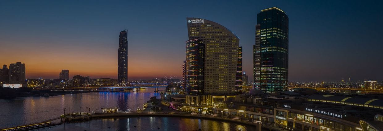 Holiday Inn hotel Dubai Studio City