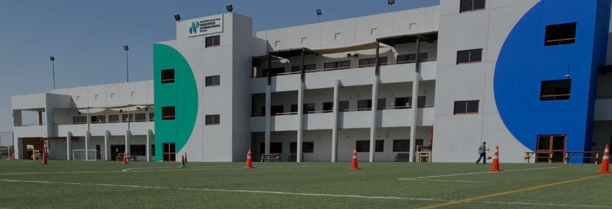 Jumeirah Greenfield International School