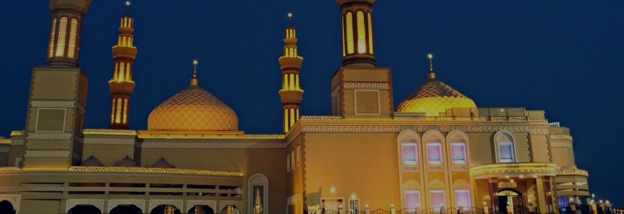 Mirdif Masjid Bilal Bin Rabah
