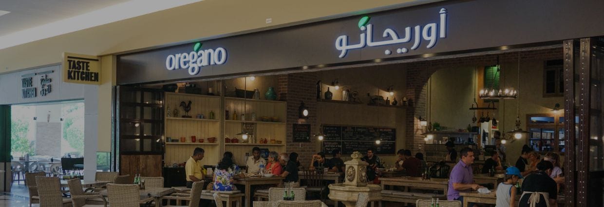 Mirdif Oregano Restaurant