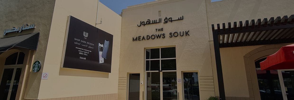 Restaurants The Meadows