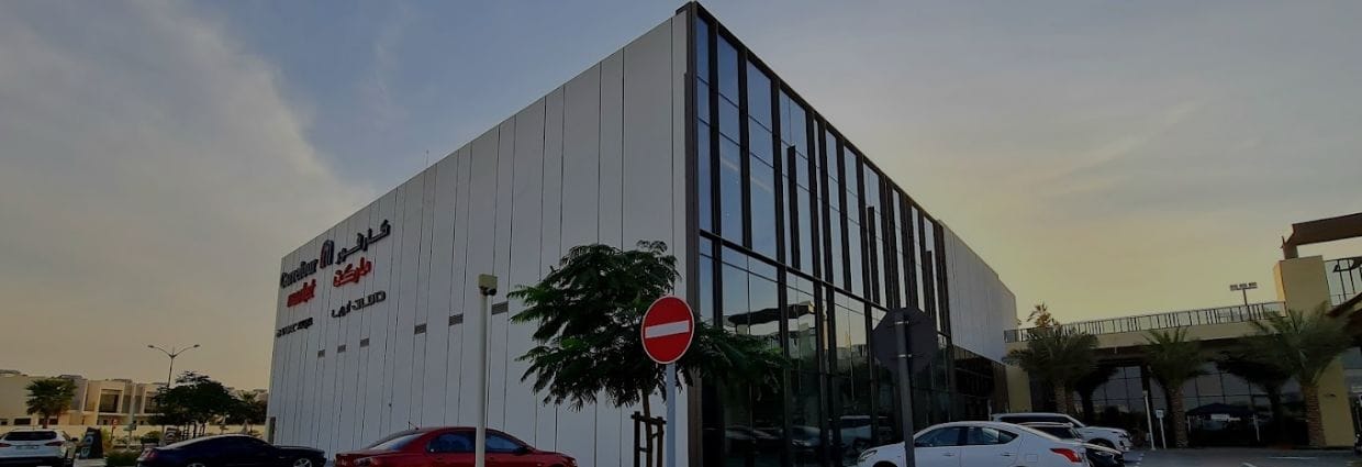 supermarket in damac hills