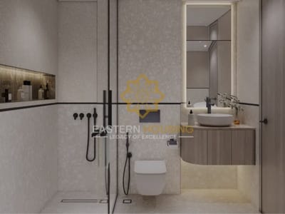 Floarea Grande, Arjan Bathroom View