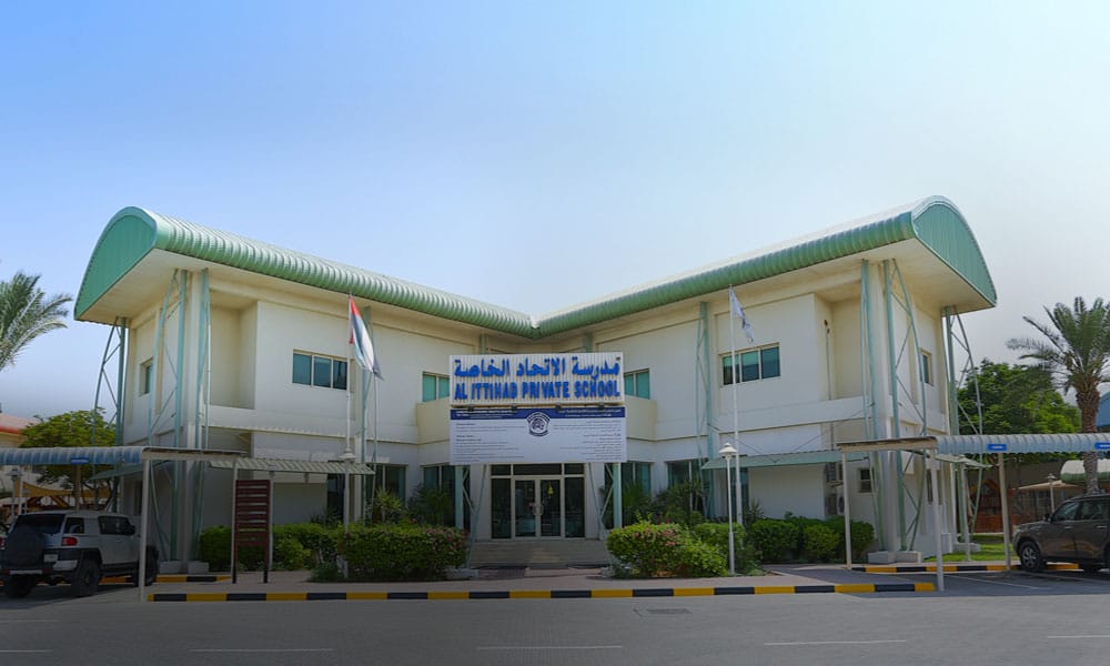 Al Ittihad Private School