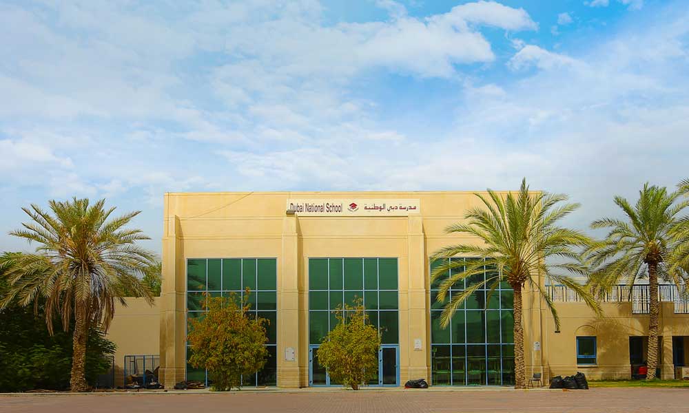 Dubai National School
