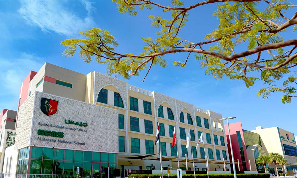 GEMS Al Barsha National School