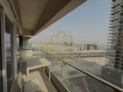 Azizi Aliyah Residence Balcony View
