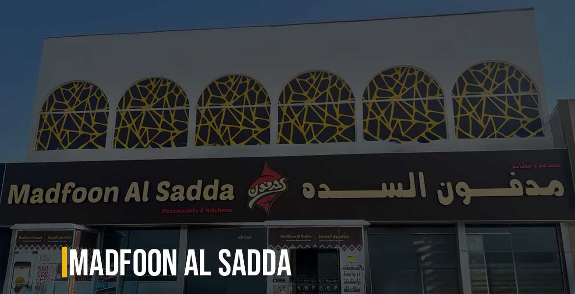 Madfoon Al Sadda