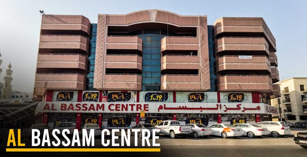 Al Bassam Centre